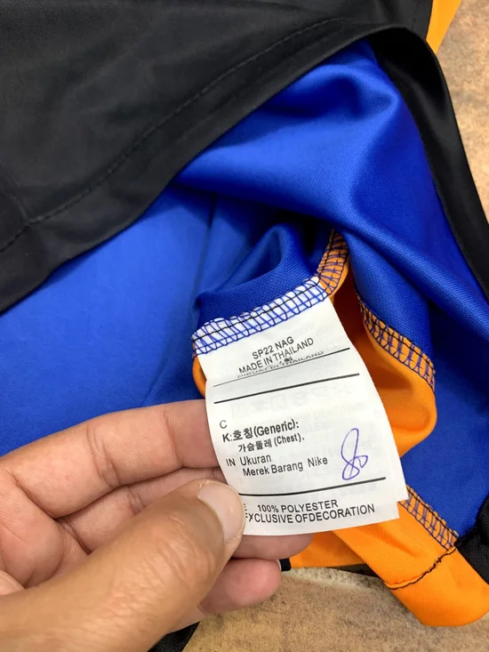 Nike Inter Milan 2025/26 Fourth Kit Jersey Size M - Picture 5 of 5